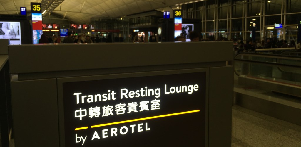 Transit Resting Lounge by&nbsp;Aerotel